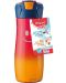 Boca za vodu Maped Concept Kids - Crvena, 580 ml  - 4t